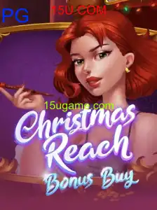 ChristmasReachBonusBuy