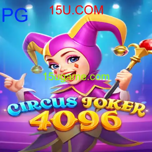CircusJoker4096